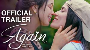 Shanelle Productions