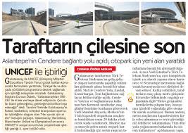Cendere ne demek cenderenin baskı makinesi ve manevi baskı anlamlarındaki kullanımı haricinde birde tarihi mirasımıza katkıda bulunan diğer bir kullanımı vardır. Cumhur Onder Arslan On Twitter Galatasaray Taraftarinin Yol Cilesine Son Turk Telekom Stadyumu Nun Cendere Baglanti Yolu Acildi Otopark Icin Yeni Alan Yaratildi Https T Co Mbl1tklw70