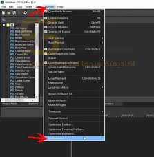 برنامج سوني فيغاس برو 15 كامل لتحرير الفيديوهات باحترافية Sony Vegas Pro 15 Full