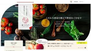 Manage your video collection and share your thoughts. ç§‹å…ƒé‡Œå¥ˆ é£Ÿã¹ãƒãƒ§ã‚¯ ã®ç¤¾é•· è¦šæ‚Ÿã®åè¨€ äººã¨ã®é£Ÿäº‹ã§é ˜åŽæ›¸ã¯åˆ‡ã‚‰ãªã„ ãŒã‚¹ã‚´ã„ ãŸã¡ã¾ã¡ ãƒ–ãƒ­ã‚°