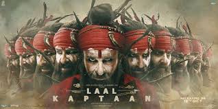 Laal Kaptaan Movie 2019 Reviews Cast Release Date 2019 Movies Movies To Watch Online Download Movies