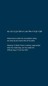 Beliau disebutkan dalam al quran setelah itu bacalah kalimat tasbih doa nabi yunus diatas sebanyak 70.000 kali, 10.000 kali atau. Anehnya Doa Nabi Yunus Sayidahnapisahdotcom