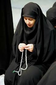 Pin By حنان لاشين On Hejab Islam Muslim Beautiful Muslim Women Muslimah Wedding Persian Girls