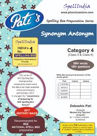 Wiz National Spell Bee Wizard Spelling Bee Competition Exam Books
