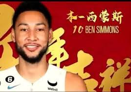 Kermit Foster's Instagram, Twitter & Facebook