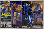特装機兵ドルバック