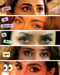 Wahaj Ali fans & Maya Ali