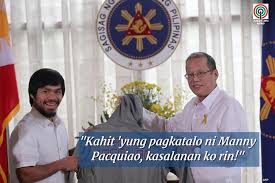 Vp robredo mourns death of noynoy aquino. 6 Quotable Quotes Of Pnoy Abs Cbn News