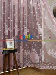 Evlerimizin her odası hepimiz için değerlidir. Cocuk Odasi Perdesi Eperde