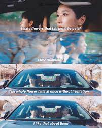 It S Okay To Not Be Okay Kdrama Kdrama Self Love Me Quotes