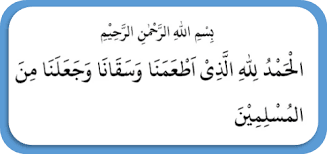 We did not find results for: Doa Sebelum Makan Dan Sesudah Makan Lengkap Bacaan Arti Dan Penjelasan