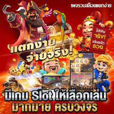 PIGUSSO168 คาสิโนออนไลน์ บาคาร่า สล็อต แทงบอล เดิมพันกีฬา