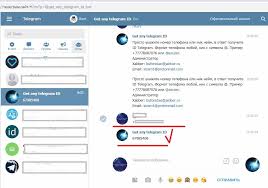 Identifikator Telegram Kak Uznat Id V Telegramm Onlajn