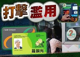Maybe you would like to learn more about one of these? æ¨‚æ‚ å'­æ¦‚å¿µä¸Šå¯å–ä»£é•·è€…å'­ç¾…è‡´å…‰ é ˆå¾…åˆé©æ™‚æ©Ÿè™•ç† On Cc æ±ç¶² Line Today