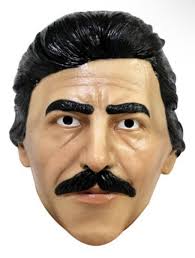 Máscara De Látex Luisito Rey Luis Gallego Cantante 149098 Color Beige  Personajes