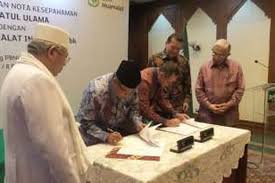 Informasi material perubahan susunan direksi desember 2016. Bank Muamalat Layani Transaksi Perbankan Nahdlatul Ulama