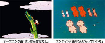 まんが日本昔ばなしDVD7巻組 | ユーキャン通販ショップ さん
