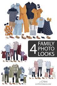 Fantastic No Cost Color Schemes For Family Pictures Ideas Many People Understand The Fund In 2021 Family Picture Outfits Fall Family Photo Outfits Family Photo Outfits