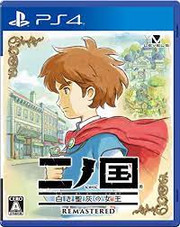 The site owner hides the web page description. äºŒãƒŽå›½ ç™½ãè–ç°ã®å¥³çŽ‹ Remastered Ps4 Amazon In Video Games
