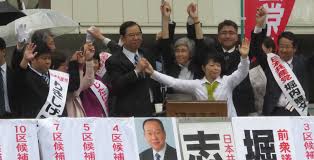 Version 2018.34.914.632 created by comnet. In Praise Of Japan S Election Campaigns Tokyo Review
