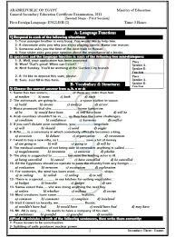 ‏صفحة تعليمية متخصصة في اللغة الإنجليزية لطلبة و طالبات المرحلة الثانوية العامة بصفوفها الثلاثة‏ Ø§Ù…ØªØ­Ø§Ù†Ø§Øª Ø§Ù„Ù„ØºØ© Ø§Ù„Ø§Ù†Ø¬Ù„ÙŠØ²ÙŠØ© Ù„Ù„Ø«Ø§Ù†ÙˆÙŠØ© Ø§Ù„Ø¹Ø§Ù…Ø© Ù„Ù„Ø³Ù†ÙˆØ§Øª Ø§Ù„Ø³Ø§Ø¨Ù‚Ø© ÙˆØ§Ø¬Ø§Ø¨Ø§ØªÙ‡Ø§ Ù…Ù„Ø²Ù…ØªÙŠ