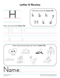 beginning letter h worksheet primarylearning org