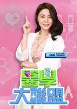 See more of 巫苡萱 ava wu on facebook. é—œæ–¼ å·«è‹¡è± çš„æœå°‹çµæžœ Litvç«‹è¦–ç·šä¸Šå½±è¦–