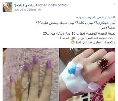 كيدهن عظيم كانيولا وهمية عشان حبيبك ينشغل عليكى اليوم السابع