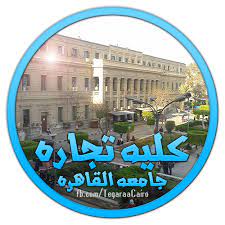 Jun 14, 2021 · واحتلت جامعة القاهرة الصدارة، المركز الأول بين الجامعات المصرية في تصنيف qs البريطاني في 21 تخصصًا أكاديميًا دقيقًا، وفي تصنيف شنغهاي الصيني للتخصصات، تفوقت جامعة القاهرة على جامعات أوروبية. ÙƒÙ„ÙŠÙ‡ ØªØ¬Ø§Ø±Ù‡ Ø¬Ø§Ù…Ø¹Ù‡ Ø§Ù„Ù‚Ø§Ù‡Ø±Ù‡ Home Facebook