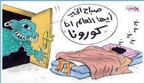 » ابوذيات مضحكه السبت يناير 15, 2011 6:26 pm من طرف ياسر العراقي. ØªØ­Ù…ÙŠÙ„ Ù†ÙƒØª Ø¹Ø±Ø§Ù‚ÙŠØ© Ù…Ø¶Ø­ÙƒØ©
