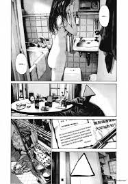 Read Oyasumi Punpun Chapter 79 Mangafreak Oyasumi punpun is not a happy story at all, and punpun never even goes one chapter without being sad, questioning himself, or making a bad decision at some point (aside from the chapters that he is not in). read oyasumi punpun chapter 79 mangafreak