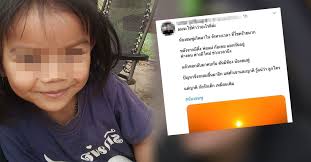 # น้องชมพู่ # เด็ก3ขวบ # ทำร้ายเด็ก # บ้านกกกอก # น้องชมพู่ล่าสุด # น้องชมพูล่าสุดวันนี้ # น้องชมพู่วันนี้ # คดีน้องชมพู่ #. à¸«à¸¥ à¸à¸à¸²à¸™à¹ƒà¸«à¸¡ à¹à¸¡ à¸™ à¸­à¸‡à¸Šà¸¡à¸ž à¹à¸¢à¸à¸­à¸¢ à¸ à¸šà¸ž à¸­ à¸à¸²à¸•à¸£ à¹€à¸‚ à¸²à¸ˆà¸£ à¸‡à¸„ à¸­à¸­à¸°à¹„à¸£