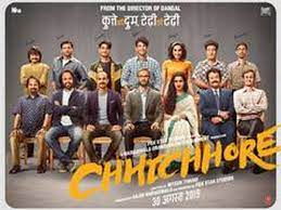 Watch online bollywood, indian 2019 full movies in best hd quality, download 2019 hindi movies, we have all indian movies for the year 2019. National Film Award Sushant Singh Rajput Starrer Chhichhore Wins Best Hindi Movie Award Zee5 News