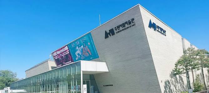 Exterior view of Suwon Museum of Art