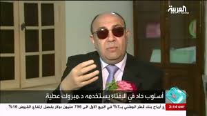 الشيخ مبروك عطية الحب ليس فقط في غرف النوم Youtube