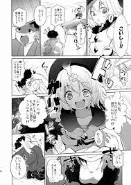 エロ同人誌 東方】こいしちゃんの方がこのショタより長く生きているからお姉さんだけど…「おねショタ」より「おねロリ」の方がしっくり来るね。これはｗ -  いたどう エロマンガ同人誌