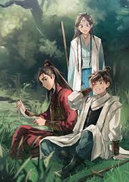 Nirvana In Fire Tumblr Nirvana In Fire Chinese Art Girl Anime