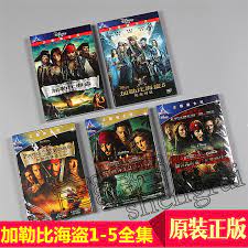 35% off • 3 days left. Usd 48 13 Pirates Of The Caribbean 1 5 Collection Dvd Hd Movie Disc Chinese And English Bilingual 5dvd Disc Wholesale From China Online Shopping Buy Asian Products Online From The Best