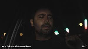 بهروز محمدی