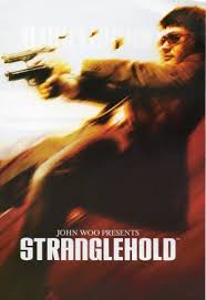 نتیجه جستجوی لغت [stranglehold] در گوگل