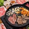 They are also often grilled for salads or tacos. Https Encrypted Tbn0 Gstatic Com Images Q Tbn And9gcthh3xrz2jqiq1i0xboh0mxndolx8jotlt73pgjvbdzflhwvyg2 Usqp Cau
