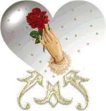 صور متحركة جميلة رمزيات وخلفيات متحركة روعة ميكساتك beautiful gif christmas bulbs cool gifs