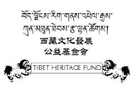 2,066,120 likes · 42,798 talking about this · 9,186 were here. Contact Tibet Heritage Fund