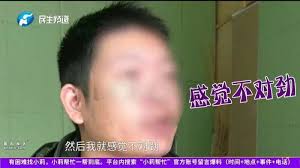 男子获“最常迟到