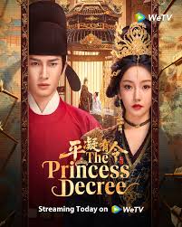 📣 Streaming Today 12PM📣 The returning princess and her former lover clash  in court, only to discover they are each other's salvation💖 Tune in Short  Series #ThePrincessDecree streaming on WeTV! #ThePrincessDecree #平凝有令 #