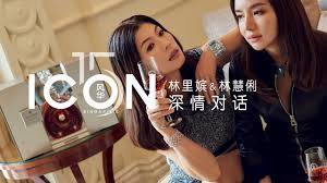 Select from premium cherie lim of the highest quality. Kim Lim Divorced Mothership Sg News From Singapore Asia And Around The World