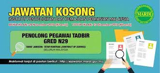 Berikut merupakan maklumat iklan kerja kosong yang ditawarkan oleh majikan terlibat. Facebook