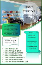 Saat ini sudah tersedia iqro' 1, iqro' 2, iqro' 3, iqro' 4, dan iqro' 5. Kelas Mengaji Al Quran And Fardu Ain Services Tuition On Carousell