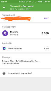 Proof Added Phonepe Loot Rs 75 Joining Rs 75 Per Referral Total Rs 375 Offer Of World 🎁 download google pay & send 1 rs to anyone to get ₹201 rs scratch card free.