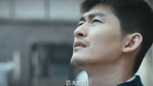 The Anti-Japanese War drama "The End of the Beacon" is set, Zhang Han joins  the army and joins forces with Jiao Junyan to fight against the war